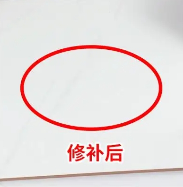 洪湖瓷砖空鼓维修公司分享下板材基层，未采取柔性过渡措施的影响。在瓷砖铺贴工程中，如果采用的是板材基层（如石膏板、木工板等非刚性基层），而未采取柔性过渡措施，