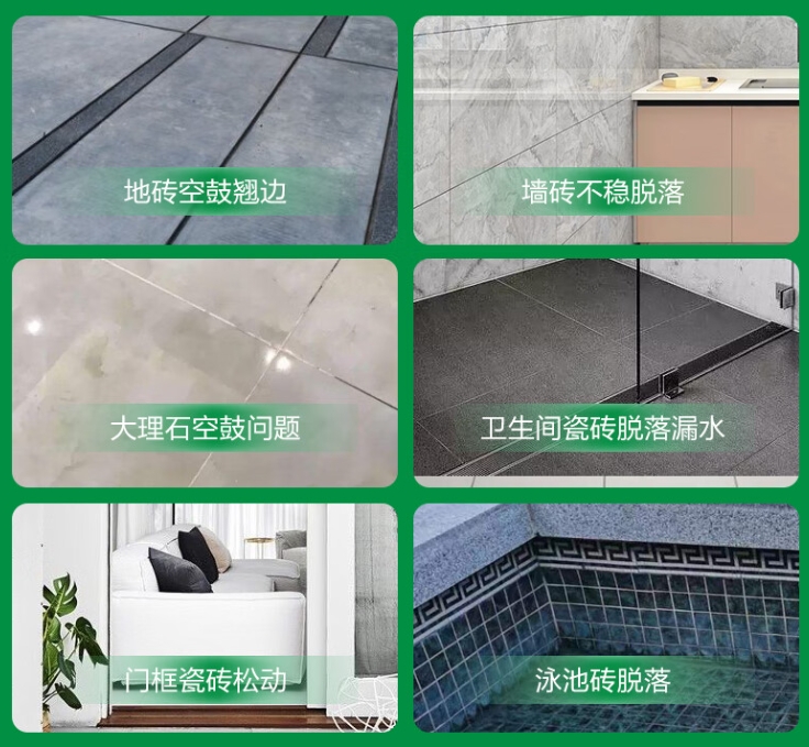 洪湖瓷砖空鼓维修公司分享下旧房翻新时，原瓷砖基层处理不到位可能会导致的问题